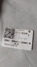 【四面彈力免燙】商務(wù)褲子男直筒褲休閑褲男長(zhǎng)褲子男寬松西裝褲 黑色【夏季薄款】 38 【腰圍3尺】 曬單實(shí)拍圖