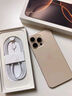 【99成新】Apple/蘋(píng)果iPhone 16 Pro Max（A3297）512GB 沙漠色鈦金屬   支持移動(dòng)聯(lián)通電信5G 雙卡雙待手機(jī) 曬單實(shí)拍圖