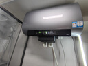 海爾（Haier）國家補貼20%雙膽扁桶電熱水器80升麥浪BK5 富鍶小藍瓶凈膚洗 內膽免清洗 3300W速熱家用一級能效 曬單實拍圖