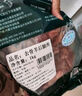 恒都 澳洲原切去骨羊后腿肉凈重2斤/袋 冷凍 進(jìn)口羊肉 曬單實(shí)拍圖