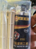 小匠材電焊膠強力金屬鑄工膠免焊接劑粘鑄鐵不銹鋼水管補漏ab膠水灰色 曬單實拍圖