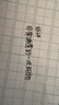 晨光(M&G)Q7中性筆子彈頭水筆學(xué)生用水性筆簽字筆黑色0.5mm筆芯考試刷題筆辦公用品文具 【6支黑筆】+10支黑芯 曬單實拍圖