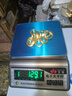 至尊金屬灰稱重電子秤精準(zhǔn)到0.01克高精度克稱精密分析天平實(shí)驗(yàn)室用黃金中藥珠寶秤計(jì)數(shù)秤 高續(xù)航5kg/0.1g+砝碼-匠心品質(zhì) 曬單實(shí)拍圖