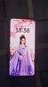 真我 Neo7 GT性能引擎 天璣9300+旗艦芯 7000mAh泰坦電池 AI 智能5G游戲手機(jī) 銀翼機(jī)甲丨Neo7X(第四代驍龍6) 12GB+512GB 曬單實(shí)拍圖