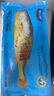 海名威 冷凍黃花魚700g/2條 寧德大黃魚地標(biāo) 海鮮水產(chǎn) 生鮮魚類  曬單實(shí)拍圖