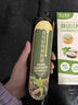 不二寶貝食用植物調(diào)和油250ml牛油果亞麻籽兒童寶寶熱炒低溫冷榨孕婦初榨 曬單實(shí)拍圖