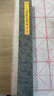 王一品齋 筆莊 天官牌 手工毛筆 湖州筆 羊狼兼毫 郭沫若紀(jì)念筆 精品鼎堂遺愛禮盒裝 中號不要包裝152 曬單實拍圖