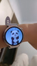 華為（HUAWEI）手表WATCH GT 5【國家補(bǔ)貼15%】運(yùn)動(dòng)智能兩周續(xù)航藍(lán)牙通話體溫血氧心率監(jiān)測健康送男女朋友禮物pro 41mm冰晶藍(lán)【皮表帶+貼膜】 曬單實(shí)拍圖