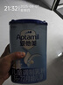 愛他美（Aptamil）新老國標隨機發(fā)經(jīng)典兒童奶粉配方奶粉(3-6歲)800g【優(yōu)配益生元】 曬單實拍圖