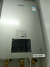 林內(nèi)（Rinnai）【鯨噸噸虎鯨】20L大升數(shù)燃?xì)鉄崴?【家電國家補(bǔ)貼15%】全量水伺服恒溫 20GD72（JSQ40-GD72） 曬單實(shí)拍圖