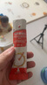 秋田滿滿有機嬰兒高鐵米粉6-12個月原味米糊258g 寶寶輔食_添加母愛益生菌 曬單實拍圖
