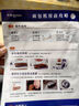 東菱（Donlim）烤面包機(jī)家用和面機(jī)全自動(dòng)揉面制肉松吐司酸奶泡菜發(fā)酵多功能預(yù)約早餐機(jī)器DL-1352 鈦金灰（獨(dú)立酵母盒） 曬單實(shí)拍圖