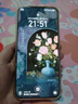 榮耀X70 12+512 竹韻青 金標十面抗摔 80W無線超級快充 IP69防水 榮耀綠洲護眼屏 AI手機 國家補貼 曬單實拍圖