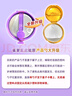 雀巢（Nestle）新品 超啟能恩部分水解配方奶粉3段12-36月加量裝850g*4罐禮盒 曬單實(shí)拍圖