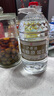 瀘旗純糧原漿【醇柔】52度5L高粱酒濃香型純糧食白酒 泡酒自飲 曬單實拍圖