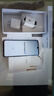 小米（MI）Redmi 14C 4+128 星巖黑 6.88英寸護眼大屏 120Hz高刷 150%大揚聲器【贈話費券】 曬單實拍圖