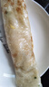 安井 桶裝手抓餅 蔥香味 2250g 25片  家庭裝蔥油餅煎餅 速食早餐面點 曬單實拍圖