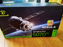 萬(wàn)麗(Manli )GeForce RTX 5070Ti OC 16GB GDDR7星云DLSS 4 全新盒裝三風(fēng)扇電競(jìng)設(shè)計(jì)直播獨(dú)立游戲顯卡 萬(wàn)麗RTX5070Ti 16GB星云 曬單實(shí)拍圖