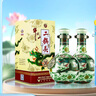牛欄山 珍品(30) 青龍 清香型 白酒 53度 500ml*2 雙瓶裝 曬單實(shí)拍圖