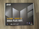 華碩（ASUS）TUF GAMING B860-PLUS WIFI電競特工重炮手主板 支持 CPU285K/265K/265KF Intel B860/LGA1851 【電競特攻】B860-PLUS  曬單實(shí)拍圖
