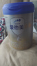 愛(ài)他美（Aptamil）卓傲嬰兒配方奶粉1段（0—6月齡）800g*1罐  愛(ài)他美卓傲 曬單實(shí)拍圖