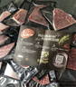 真牛館x京東plus澳洲和牛MB45原切牛肉牛排1kg 牛肉生鮮【真原切】 曬單實拍圖