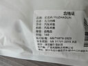 俞兆林兒童內(nèi)褲男童不夾屁屁中大童平角短褲男孩寶寶小童四角褲純棉底褲 曬單實(shí)拍圖