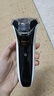 飛利浦（PHILIPS）男士電動(dòng)剃須刀 刮胡刀充電濕雙剃全身水洗 升級款 送男朋友禮物 【全新升級3系】S3109 曬單實(shí)拍圖
