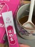 舒元康 催奶寶下奶催乳追奶下奶湯茶藥顆粒五紅湯哺乳期產(chǎn)后通草六寶湯 曬單實拍圖