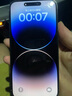 iPhone 14 ProMax【24期免息】蘋果14promax 國行5G蘋果 二手手機(jī) 銀色 {評價(jià)有禮} 【99新】256G【性能/性價(jià)比推薦】3期免息 三年老店+五星店鋪+一年質(zhì)保 曬單實(shí)拍圖