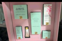 雅詩蘭黛小棕瓶護(hù)膚品套裝(棕瓶30ml+棕眼15ml)化妝品禮盒生日禮物送女友 曬單實(shí)拍圖