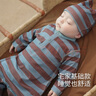 巴厘小豬【反季清倉】嬰兒衣服2025年春秋新款寶寶條紋哈衣爬服初生兒純棉 藍紅條紋 90cm 曬單實拍圖