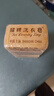 扇牌 洗衣皂 150g*5塊 去污祛味草本清香透明皂肥皂 曬單實拍圖