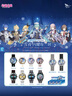 青壹坊正品初音未來雪夜系列驚喜盲盒手表超閃文創(chuàng)兒童學(xué)生石英表七夕 曬單實(shí)拍圖