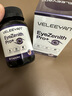 元溢佰VELEEYAN【眼維金】進(jìn)口高端護(hù)眼膠囊葉黃素玉米黃質(zhì)靶向視網(wǎng)膜 黃斑病變緩解眼疲勞 3瓶【療程裝】97%的人選擇 曬單實(shí)拍圖