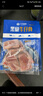 小牛凱西黑椒牛仔骨200g*4新鮮帶骨牛小排牛肋排 冷凍生鮮 鮮嫩牛仔骨 曬單實(shí)拍圖