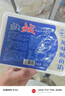鲅嫂【煙臺地標(biāo)館】鲅魚餡新鮮膠東鲅魚水餃預(yù)調(diào)水餃餡料海鮮餡特產(chǎn) 原味純鲅魚餡500g*2盒 曬單實拍圖