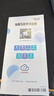 ?？低暎℉IKVISION） 門(mén)禁鎖指紋考勤門(mén)禁一體機指紋刷卡密碼門(mén)禁考勤手機遠程控制電子門(mén)禁系統 DS-K1T804BMF門(mén)禁+IC卡（帶10張白卡 門(mén)禁考勤一體機 曬單實(shí)拍圖