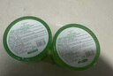 正彩蘆薈膠保濕補(bǔ)水曬后呵護(hù)肌膚凝膠睡眠面膜霜痘痘肌男女士可用 300g 2瓶 *蘆薈凝膠- 曬單實(shí)拍圖