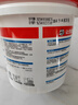 Davco德高彩色防霉瓷磚縫隙填縫料勾縫劑美縫劑馬賽克CG2標(biāo)準(zhǔn)淺灰色2KG 曬單實(shí)拍圖