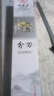 鄧家刀 傳統(tǒng)手工鍛打不銹鋼剔骨剝?nèi)獾斗指畹端?HZ-1308 曬單實(shí)拍圖