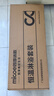 四季沐歌（MICOE）花灑套裝 增壓精銅淋浴器鋼琴鍵 恒溫?cái)?shù)顯氛圍燈槍灰淋浴花灑全套 曬單實(shí)拍圖