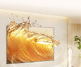 海爾（Haier）85H5C 85英寸電視 4K超高清 144Hz全面屏 3GB+64GB 130%高色域電視智能液晶平板電視機(jī)以舊換新 85英寸 【升級款】 曬單實(shí)拍圖
