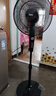 美的（Midea）電風(fēng)扇落地扇家用大風(fēng)量 遠距強風(fēng)電扇 立式輕音節能可定時(shí)降溫 【超級爆款】7葉大風(fēng)力機械按鍵 曬單實(shí)拍圖