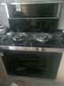 榮事達旗艦變頻集成灶獨立蒸烤箱一體灶家用廚房抽油煙機燃氣灶消毒柜一體式智能十大品牌排名集成灶臺 超豪龍卷風(fēng)7檔變頻【消毒柜】 液化氣20Y 曬單實(shí)拍圖