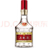 五糧液 普五八代  2024-25年 濃香型白酒 52度 500ml 單瓶【名酒鑒真】 曬單實(shí)拍圖