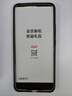 OPPO Reno12 Pro 16GB+512GB 烏木黑 超美小直屏 安卓Live圖 智能游戲 AI拍照 學(xué)生5G手機(jī)  曬單實(shí)拍圖