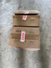 好順自噴漆 125#銀灰色*12支/門窗金屬防銹家具木器漆自摩托汽車翻新 曬單實拍圖