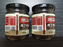 方磚廠69號老北京肉丁炸醬調(diào)味醬炸醬面醬下飯菜拌面拌飯醬面條醬 200g*1瓶 曬單實拍圖