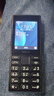 諾基亞（NOKIA）108 4G移動聯(lián)通電信廣電全網(wǎng)通 2.4英寸雙卡雙待 直板按鍵學生老人老年人功能機備用手機 黑色 曬單實拍圖